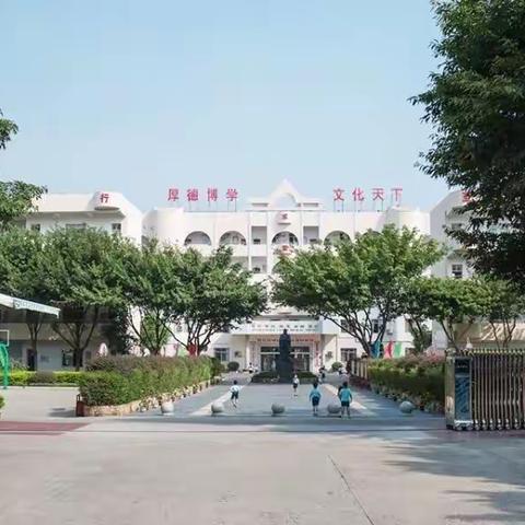 赣州市厚德外国语学校九年级体育寒假作业