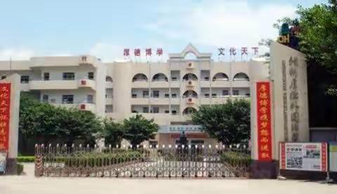 越努力越幸运