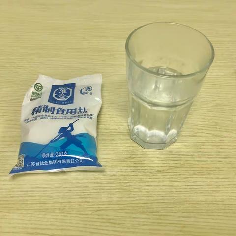 线上学习中班专栏（科学篇）