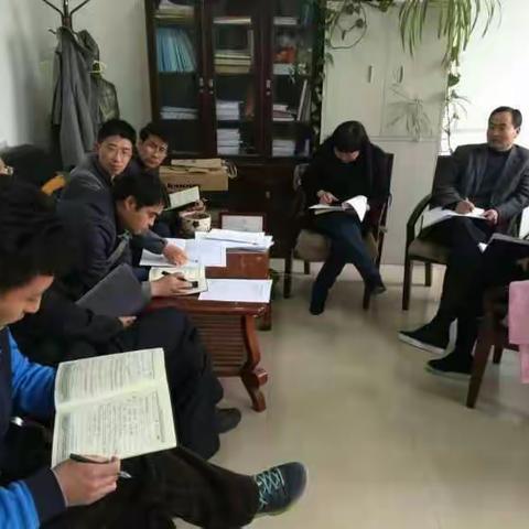 科工信委耐材、钢铁产业链学习小组讨论近期工作计划