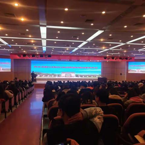 群策群力，推动耐火材料行业高质量发展——我市成功举办耐火材料行业调研成果报告会