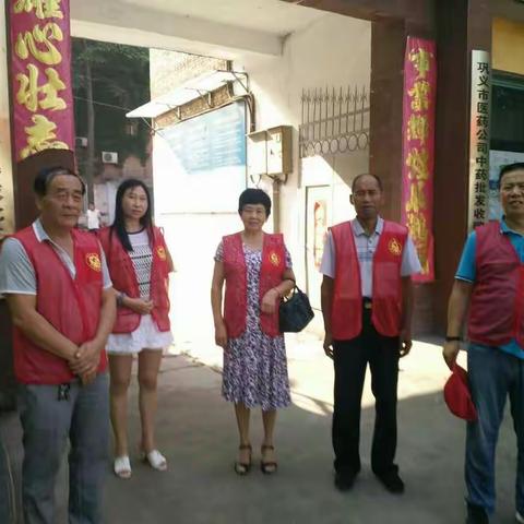 创文路上，我们一直在行动——7月7日科工信委创文实记