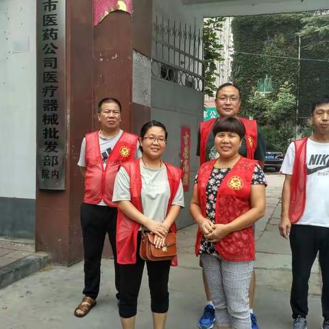 文明城市创建，我们一直在行动