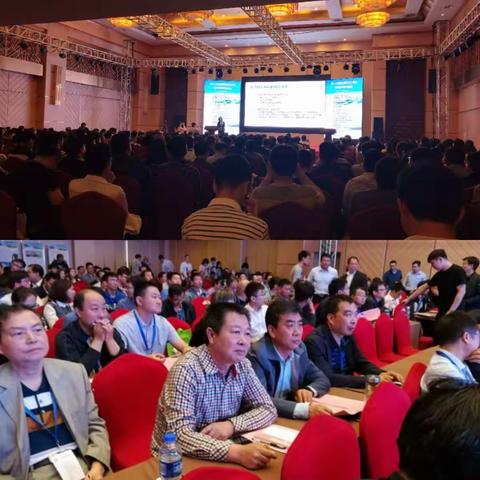 齐聚耐火材料学术盛会，大石桥下共谋行业发展