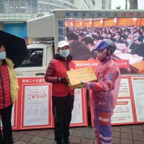 “美兰学习直通车”进百站——党的二十大精神一起学活动走进海甸街道海达社区