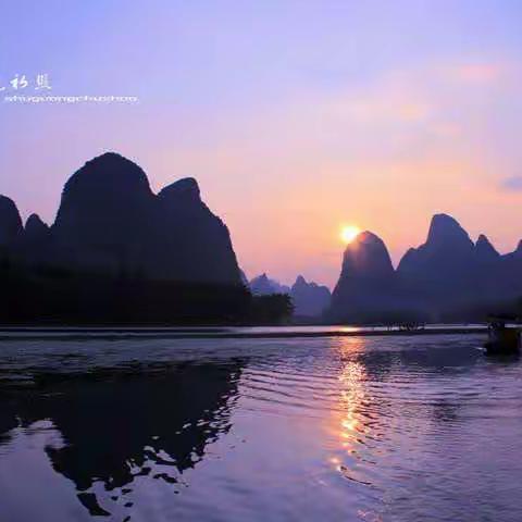 龙脊记④--北方来了个范成大