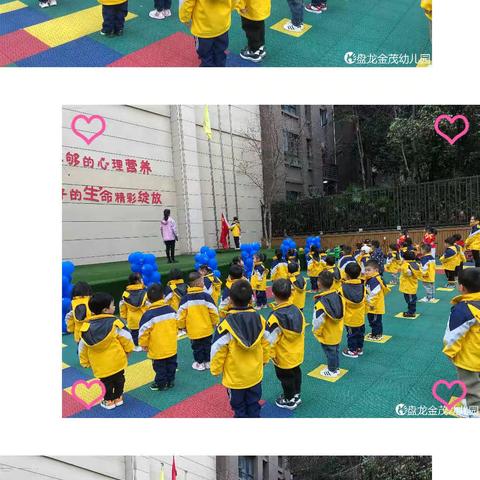 葡萄班二月总结