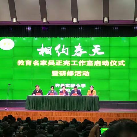 《三国故地——煮酒论道》