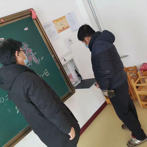 湾甸子镇中心小学防控消防日查报告（一）