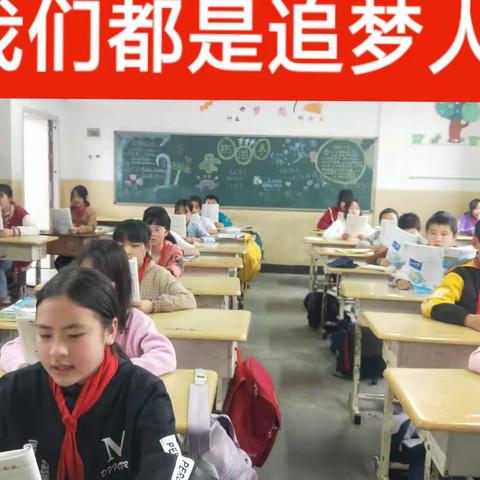 我的小朋友们的