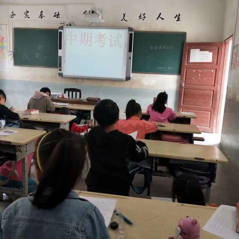 因为爱你的美篇