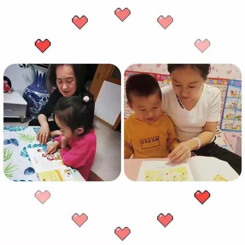 【十三幼中二班动态】——感受文字之美，享受读书之乐