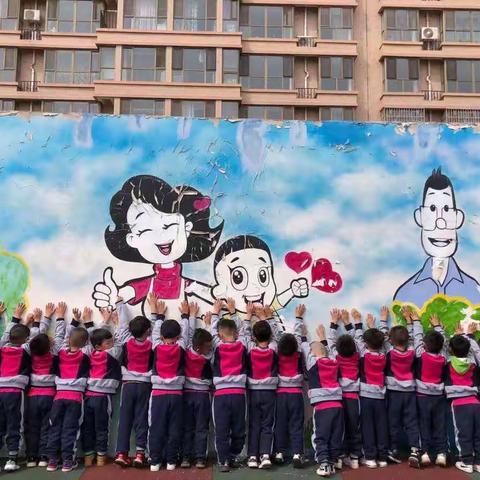 中二班动态——“在阳光下成长”户外活动篇