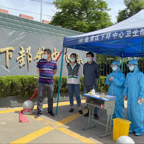 实战模拟 处置有序 科学防疫 从我做起———下邽镇中心小学迎接区局领导评估验收我校疫情防控应急演练工作