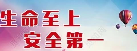 公司安全管理部在罗敷加气站进行安全教育培训