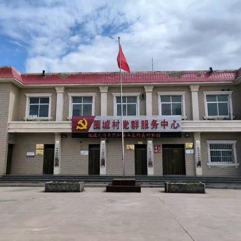 农村书屋，我们的“金屋”