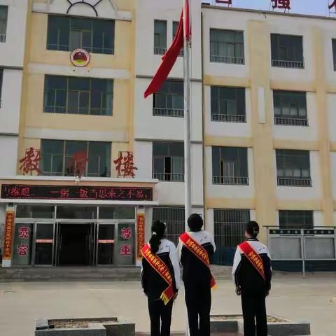 争奇斗妍四月花，精彩纷呈校园美一一一裴家营九年一贯制学校第十周值周纪实