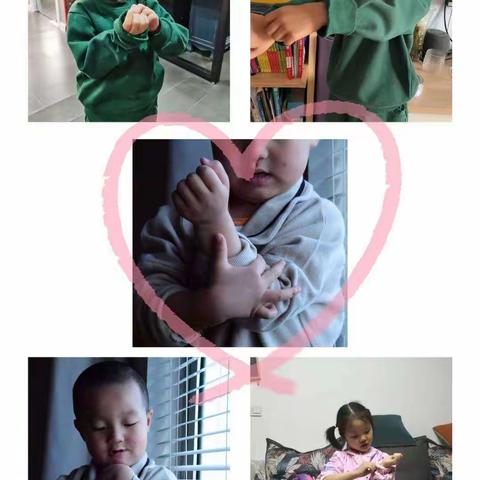 济善幼儿园修身习养践行录（二）