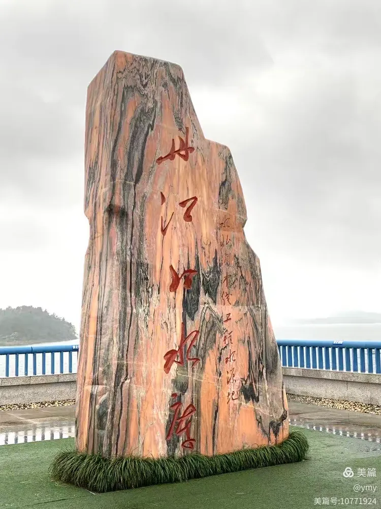 丹江口水库天气预报今日情况