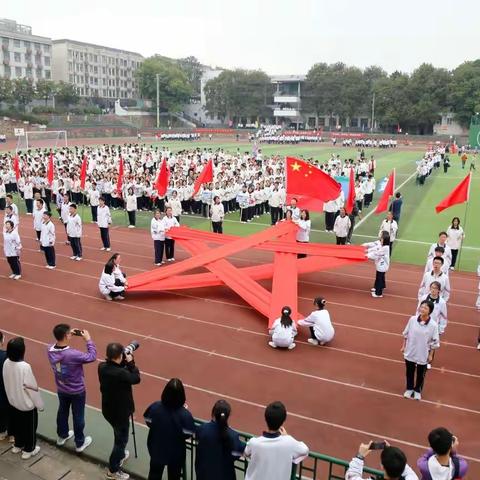 青春心向党，奋进向未来——岳阳市一中第53届学生运动会之669班活动剪影