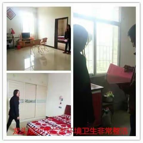 官仓村环境卫生评比见分晓，环境卫生靠大家，希望广大村民积极参与，改善村居环境，家庭卫生，提高生活品质。