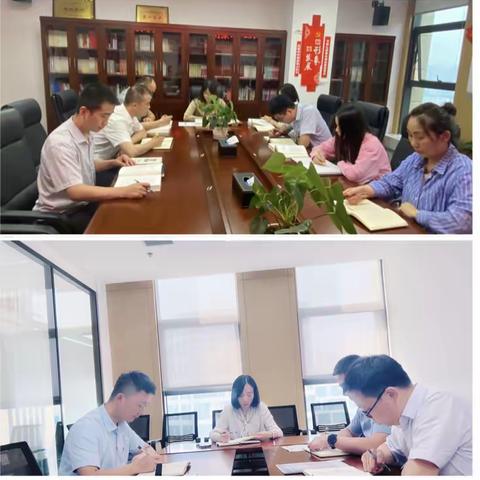 高技术集团党委各支部召开2022年度第29期牢记使命启新航·周学习例会活动