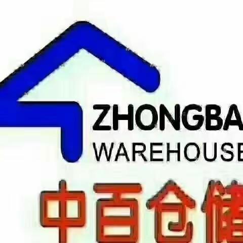 咬定目标不放松， 凝心聚力抓落实--孝感区域大小业态召开2023年半年度经营工作会