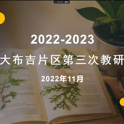 从热爱中汲取成长的“养分”