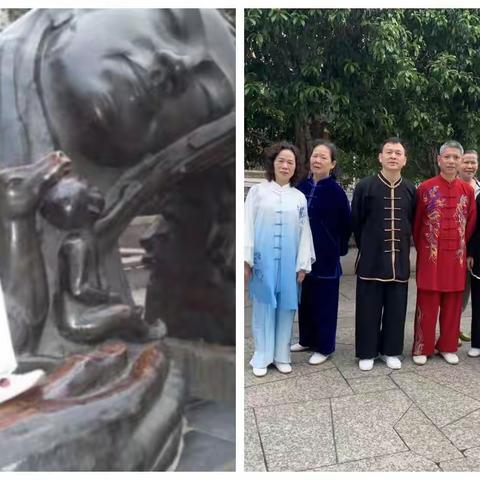 勤恒