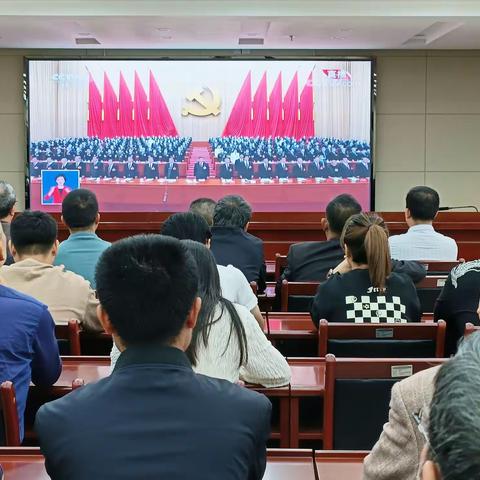 宁化县住建局集中组织收看学习党的二十大开幕会