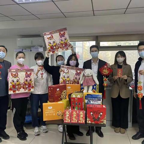 瑞兔纳福来 踔厉奋发时