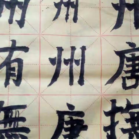 “涂鸦”课随感随记（一）