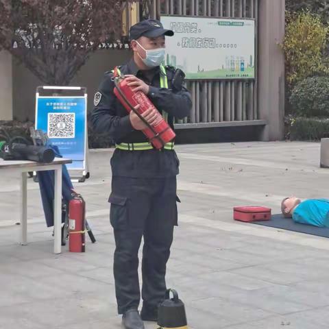 学习消防安全知识，提高安全防火意识，安全过冬！——鲍山街道钢城新苑西区同紫郡万科物业开展消防演练