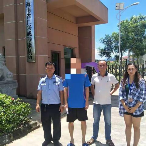 金宇街道持续做戒毒人员出所无缝对接工作（六）