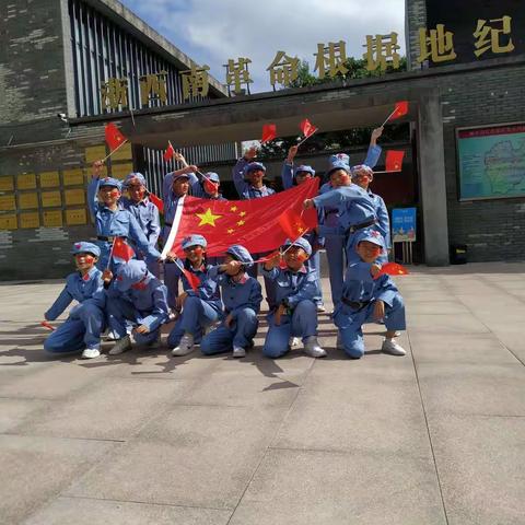 我为您跳支舞，庆祝祖国妈妈生日快乐！（309班  傅子宸）