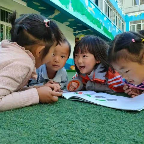 童心向党  阅享童年