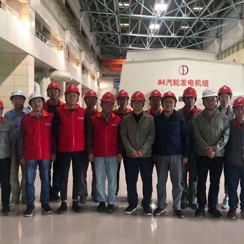 【先进典型“四进”活动】世纪中试：赴灵活性改造试验现场调研、慰问
