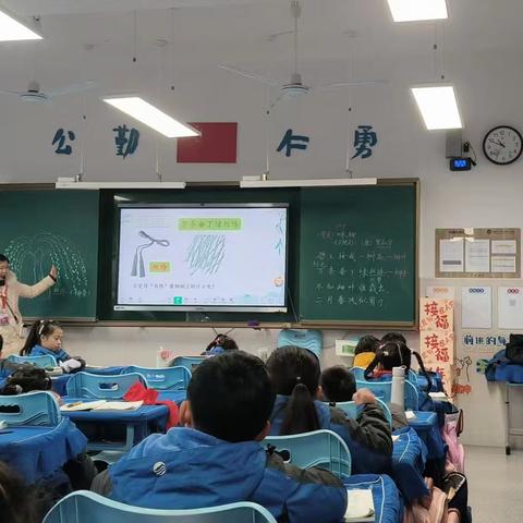 《咏柳》教学后记：探索与想象齐飞（刘晓玲）