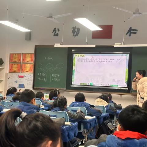 春之韵，童心与诗意共舞