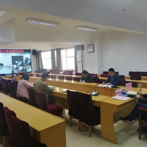 莱芜区应急局组织参加生产安全事故调查处理工作视频培训会议