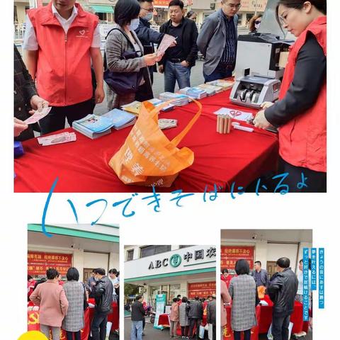 唤醒“沉睡”的硬币，助力完善现金服务体系