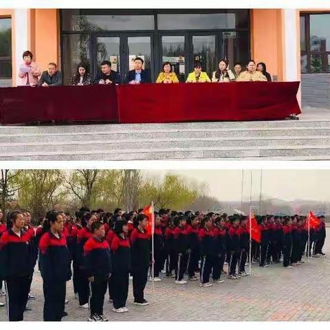 快乐运动  ，健康成长——哈拉黑中学七年组广播操比赛