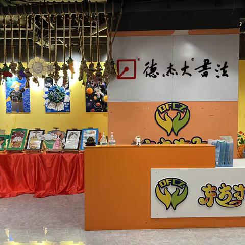 对方正在输入.......的美篇