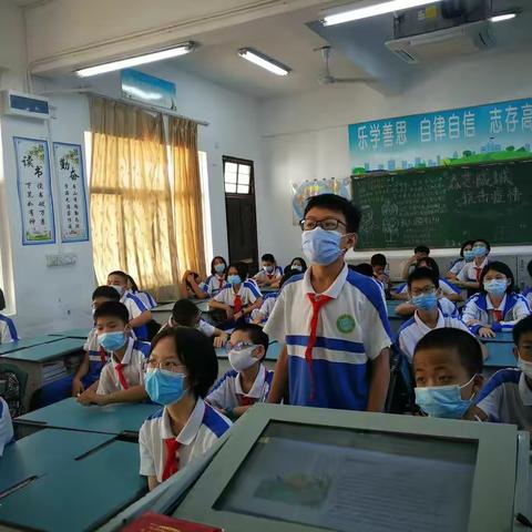 “手捧粽子，缅怀离骚”初一18班端午节主题班会