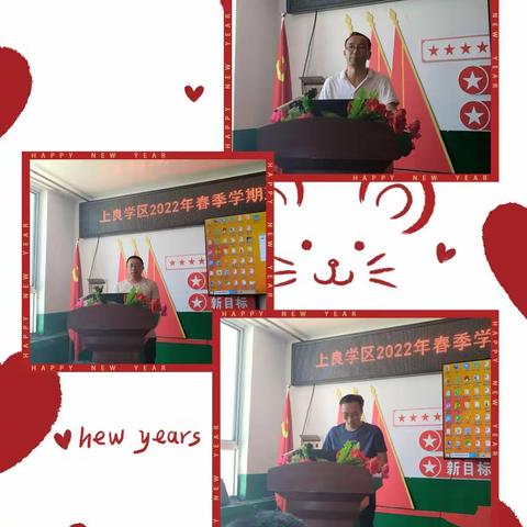 一季勤耕耘           繁花恰自开