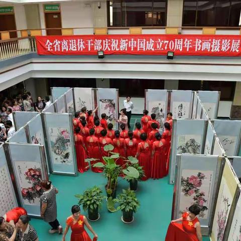 陕西老年大学活动纪实