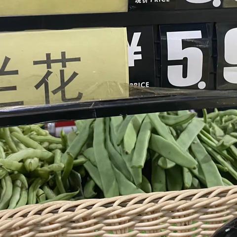 于森岚的做饭篇