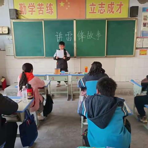 学雷锋，弘扬民族精神