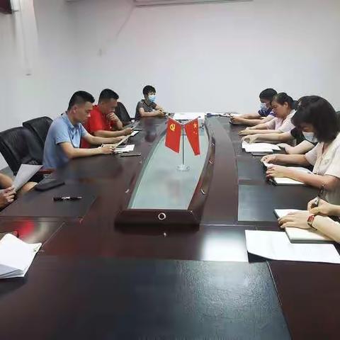 市粮监站召开会议传达学习习近平总书记考察海南时的重要讲话精神