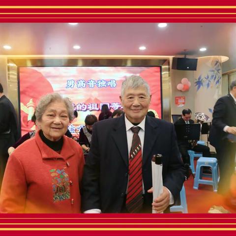 森林的美篇